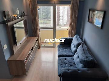 Apartamento · 50m² · 2 Quartos · 1 Vaga · Apartamento residencial de 2 quartos à venda no Jardim Nove de Julho