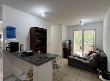 Apartamento de 2 quartos, São Paulo · Apartamento de 65 m² com 2 quartos à venda no Butantã
