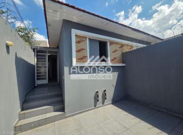 Casa de 2 quartos, São Paulo · CASA TERREA REFORMADA À VENDA