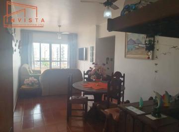 Apartamento · 96m² · 2 Quartos · 1 Vaga · Apartamento na Martim de Sá - Caraguatatuba/SP