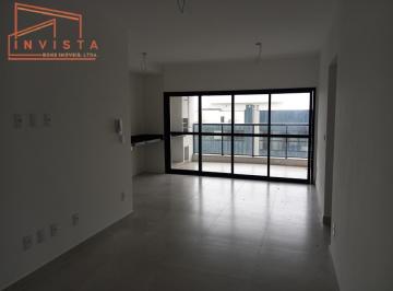 Apartamento · 74m² · 2 Quartos · 2 Vagas · Apartamento cobertura Praia das Toninhas Ubatuba SP