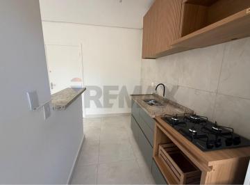 Apartamento · 96m² · 3 Quartos · 1 Vaga · APARTAMENTO GARDEN PARA LOCAÇÃO – CONDOMÍNIO FATTO LAGO DOS PATOS – VILA ROSÁLIA