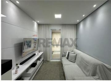 Apartamento · 80m² · 3 Quartos · 2 Vagas · APARTAMENTO PARA LOCAÇÃO | BOSQUE VENTURA – GUARULHOS | 80 M² + 2 VAGAS