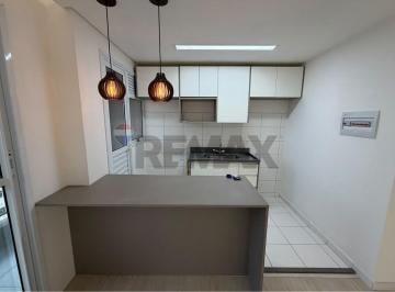 Apartamento · 42m² · 2 Quartos · 1 Vaga · Apartamento 2 Dormitórios com Sacada e Vaga Coberta | Condomínio Inova Guarulhos | 600m do Lago dos 