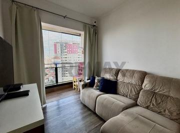 Apartamento · 60m² · 2 Quartos · 2 Vagas · Apartamento com 2 dormitórios, varanda, lazer completo e 2 vagas na Vila Bertioga – Mooca