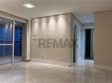 Apartamento · 68m² · 2 Quartos · 1 Vaga · APARTAMENTO PARA LOCAÇÃO | CIDADE MAIA – 68 M² | 2 DORMITÓRIOS + SUÍTE