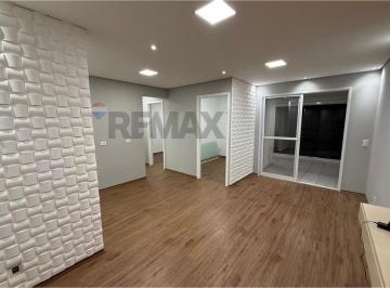 Apartamento · 75m² · 2 Quartos · 2 Vagas · Apartamento 2 dormitórios no cidade maia - Guarulhos