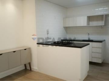 Apartamento · 66m² · 2 Quartos · 1 Vaga · APARTAMENTO PARA LOCAÇÃO | THE GATE – 66 M² | 2 DORMITÓRIOS + SUÍTE