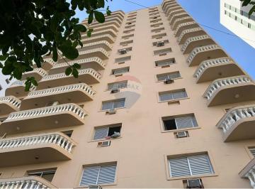 Apartamento · 129m² · 3 Quartos · 1 Vaga · Vende Apartamento Rua Quintino Bocaiuva 156/111 – Pitangueiras, Guarujá/SP 129 m²,  3 dormitórios (1