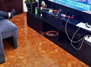 Apartamento · 44m² · 2 Quartos · 1 Vaga · APARTAMENTO À VENDA | TÉRREO | 2 DORMITÓRIOS | VAGA DE GARAGEM