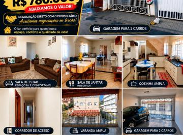 Casa de 5 quartos, Cajamar · Sobrado 4 Quartos no Polvilho – Direto c/ Proprietário