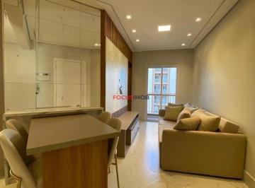 Apartamento de 2 quartos, Mogi Guaçu · APARTAMENDO ELEGANTE E LINDO À VENDA NO OREGON -Mogi Guaçu SP