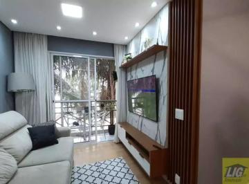 Apartamento en Venda de 3 quartos Jardim das Vertentes · Apartamento de 64 m² com 3 quartos à venda no Jardim das Vertentes