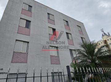 Apartamento · 62m² · 2 Quartos · 1 Vaga · Apartamento em Presidente Altino  -  Osasco