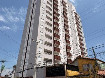 Foto 1 · Apartamento com 2 quartos, sacada, sem vaga à venda - Vila Ré