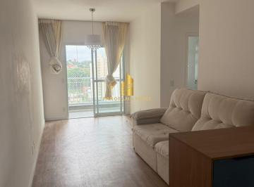 Apartamento · 55m² · 2 Quartos · 1 Vaga · Apartamento à Venda- 55m² | 2 Dormitórios| São Bernardo do Campo