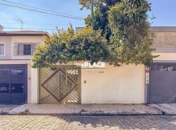 Casa · 235m² · 3 Quartos · 2 Vagas · SOBRADO À VENDA NO BROOKLIN !