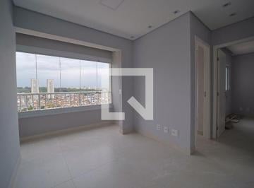 Apartamento · 45m² · 2 Quartos · 1 Vaga · Apartamento à Venda - Jardim Aricanduva, 2 Quartos, 45 m² - São Paulo