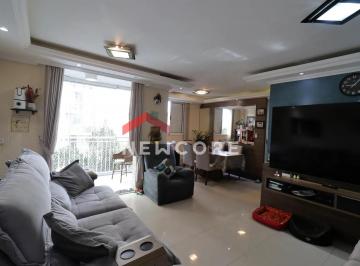Apartamento · 69m² · 2 Quartos · 1 Vaga · Apartamento em Avenida Cupecê - Cidade Ademar - São Paulo/SP