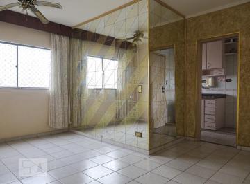 Apartamento · 79m² · 2 Quartos · 1 Vaga · Apartamento para Aluguel - Mooca, 2 Quartos, 79 m² - São Paulo