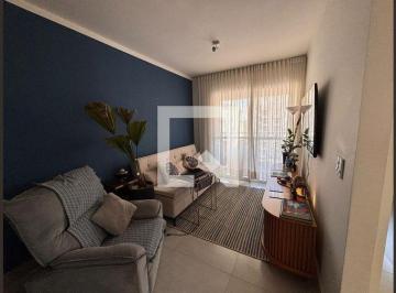 Apartamento · 73m² · 2 Quartos · 2 Vagas · Apartamento para Aluguel - Ribeirânia, 2 Quartos, 73 m² - Ribeirão Preto