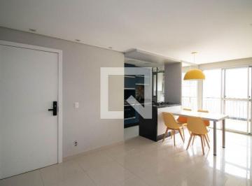 Apartamento · 64m² · 2 Quartos · 1 Vaga · Apartamento à Venda - Picanço, 2 Quartos,  64 m² - Guarulhos