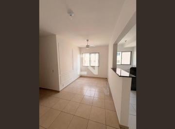 Apartamento · 51m² · 2 Quartos · 1 Vaga · Apartamento à Venda - Parque São Lourenço, 2 Quartos,  51 m² - Indaiatuba