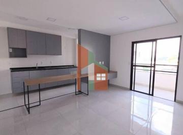 Apartamento · 65m² · 2 Quartos · 1 Vaga · Apartamento | 2 Dormitórios | 1 Suíte | Varanda Gourmet | Condomínio Altos de Atibaia