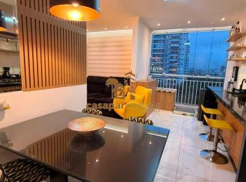Apartamento · 56m² · 1 Quarto · 1 Vaga · Apartamento à venda com 56m², mobiliado e de portaria fechada no Moov
