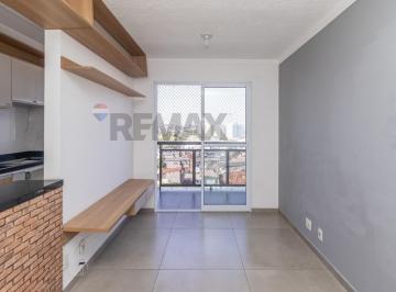 Apartamento · 48m² · 2 Quartos · 1 Vaga · Apartamento a Venda Vila Medeiros com 48m², 2 dormitórios, 1 vaga, varanda, lazer completo
