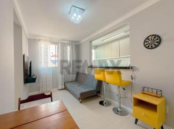 Apartamento · 46m² · 2 Quartos · 1 Vaga · APARTAMENTO À VENDA NO SPAZIO LE PARC EM LONDRINA PRÓXIMO DA PUC