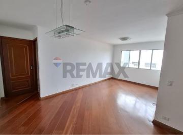 Apartamento · 91m² · 3 Quartos · 1 Vaga · Apartamento de 91 m² para alugar próximo ao metrô ao Praça Árvore