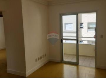 Apartamento · 63m² · 2 Quartos · Apartamento com 2 Quartos para alugar, 63m² - Jardim Apolo II / São José dos Campos - SP