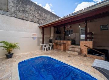 Casa · 169m² · 4 Quartos · 2 Vagas · Imóvel com duas casas, piscina e salão comercial na Vera Tereza- Vila dos Pinheiros- Caieiras SP