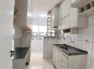 Apartamento · 58m² · 2 Quartos · 1 Vaga · Apartamento no Condomínio Residencial Terra Brasil -Jardim Marajoara-Nova Odessa/SP