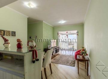 Apartamento · 79m² · 2 Quartos · 2 Vagas · APARTAMENTO JARDIM DAS PERDIZES 2 DORMITÓRIOS 2 VAGAS