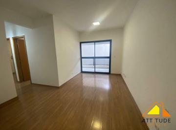 Apartamento · 72m² · 3 Quartos · 1 Vaga · Apartamento para aluguel, 3 quartos, 1 suíte, 1 vaga, Centro - São Bernardo do Campo/SP