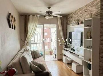 Apartamento · 72m² · 2 Quartos · 2 Vagas · Apartamento à venda, 2 quartos, 1 suíte, 2 vagas, Tatuapé - São Paulo/SP