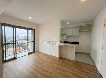 Apartamento · 60m² · 2 Quartos · 2 Vagas · Apartamento com 2 Dormitórios para Alugar, 60m² - Vila Assunção, Santo André/SP.