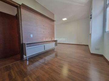 Apartamento · 72m² · 2 Quartos · 1 Vaga · Apartamento à venda 2 quartos no bairro Graça