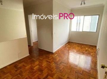 Apartamento · 60m² · 2 Quartos · 1 Vaga · MOEMA PASSAROS -2 DORM. - 1  VAGA!