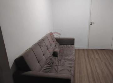 Apartamento · 55m² · 2 Quartos · Apartamento à Venda | Condomínio Metrocasa Vila Ema | 2 Dormitórios com Varanda