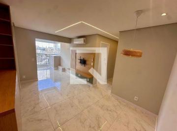 Apartamento · 66m² · 2 Quartos · 1 Vaga · Apartamento para Aluguel - Santo Amaro , 2 Quartos,  66 m2 - São Paulo