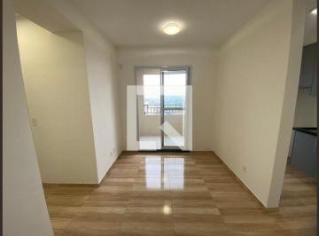 Apartamento · 45m² · 2 Quartos · 1 Vaga · Apartamento para Aluguel - Santo Amaro , 2 Quartos, 45 m2 - São Paulo