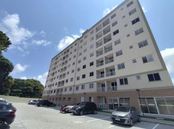 Apartamento · 50m² · 2 Quartos · 1 Vaga · Alegrare