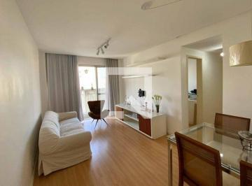 Apartamento · 75m² · 2 Quartos · 1 Vaga · Apartamento à Venda - Botafogo, 2 Quartos, 75 m² - Rio de Janeiro