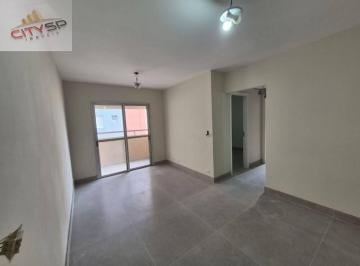 7917ec8ae98516f2c50c73733a5a642ec15a2521 · Apartamento com 2 dormitórios para alugar, 54 m² por R$ 4.223,75/mês - Conceição - São Paulo/SP