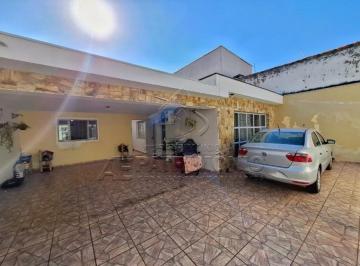 Casa · 200m² · 2 Quartos · 4 Vagas · CASA TERREA COM 2 QUARTOS - BARCELONA