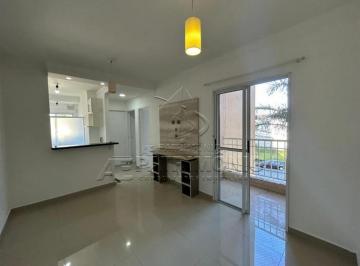 Apartamento · 50m² · 2 Quartos · 1 Vaga · APARTAMENTO COM 2 QUARTOS - BRISA DO PARQUE 1