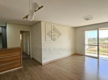 Apartamento · 103m² · 3 Quartos · 2 Vagas · Apartamento para alugar com sala com sacada, 03 quartos, sendo 01 suíte no Condomínio Dolce Vita, em
